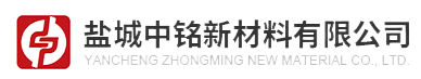 "耐高温金属布：保护您的设备免受极端温度的侵害"
